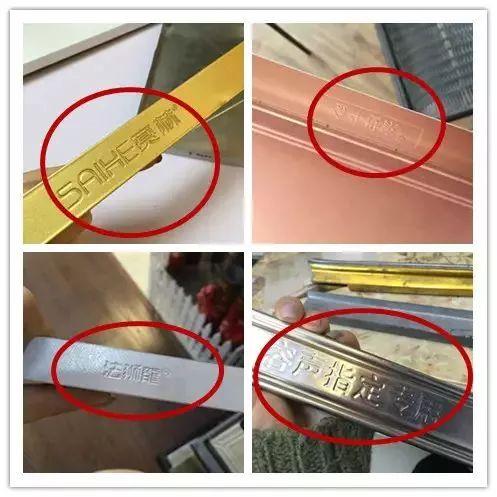 集成吊顶爆料视频,最新爆料视频深度解析