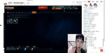 联盟选手事件爆料视频,揭秘背后真相与争议