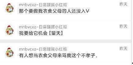 最近吃瓜爆料免费,神秘事件背后真相大揭秘！