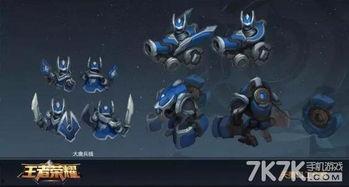 王者神秘商城最新爆料,王者神秘商城最新爆料大揭秘！